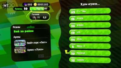 I don't think this is legal...