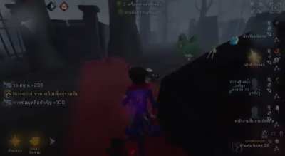 Some of my Novelist highlights?