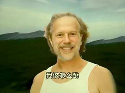 Diplo & SIDEPIECE - On My Mind (Do You Dance?) MV