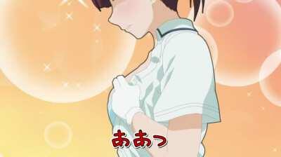 Anestesia [Dogeza de Tanondemita]