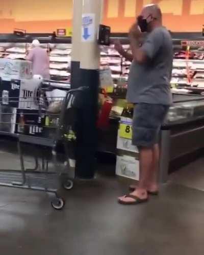 This is you public announcement