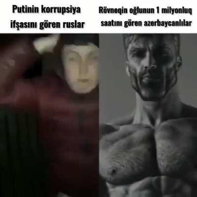 İncebirmizah soyuq Kürdexanı postu