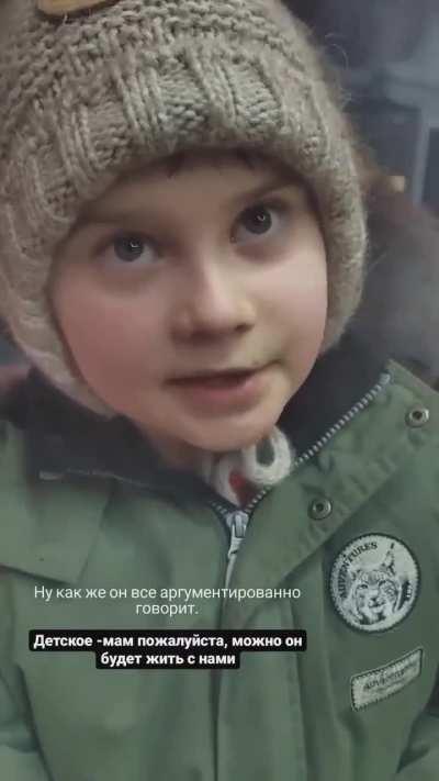 Доброты пост