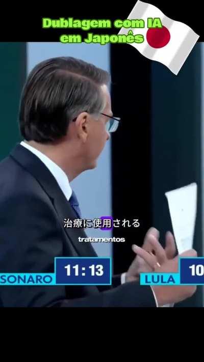Debate Lula X Bolsonaro em japonês 