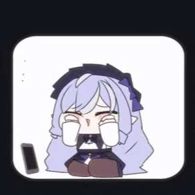 Proxy, new akaoni just dropped