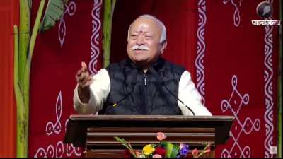 हमें दूसरे के ग्राउंड में उसके नियमों के हिसाब से कबड्डी नहीं खेलनी! हमें दुनिया को भारत के ग्राउंड में लाना है और अपने नियम के अनुसार खेलना है। :डॉ मोहन जी भागवत, सरसंघचालक, राष्ट्रीय स्वयंसेवक संघ