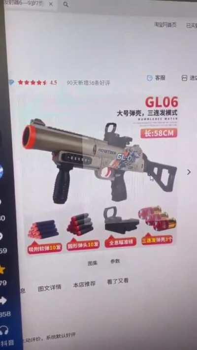 这世界是一个草台班子