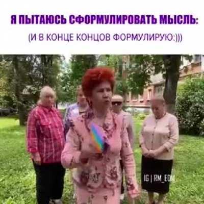 Коротко и ясно.