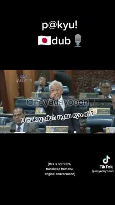 PHAK YIU (Japanese dub)