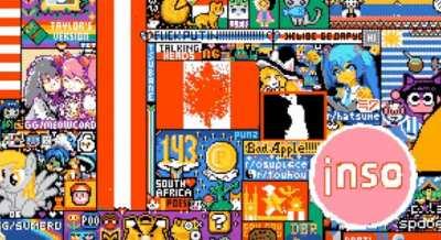 Bad Apple segment is in r/place