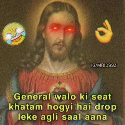 Papa mujhe sc/st Banna hai