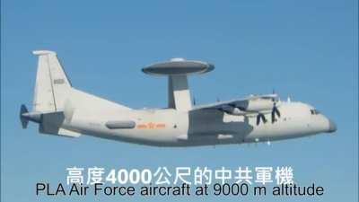 very humble chinese pilot