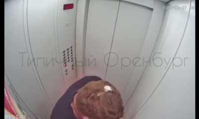 Russian elevator.