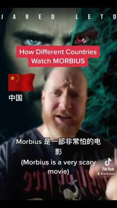 The Mobius sweep is worldwide!!