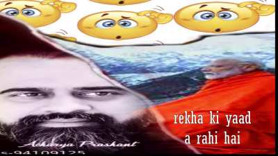 okbhaibudbak - Video #4364