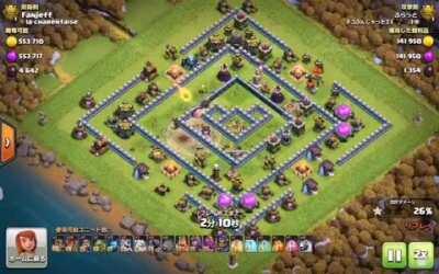 [STRATEGY] New super wizard blimp strategy, is it BROKEN?