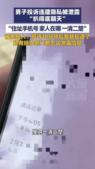 哈哈，解决提出问题的人 #讲好中国故事