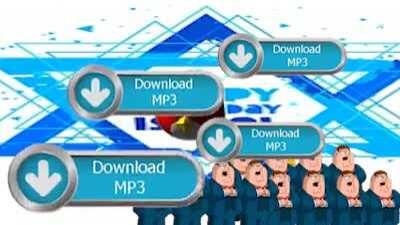 יום העצמאות 2017!!!!!!!!!!!!!!!