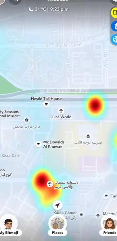 I finally found Juice in the middle east