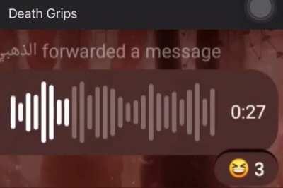 Death Metal be like : *use ur headphone guys*