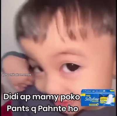 Didi aap bhi meri tarah diaper pehenti ho?