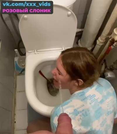 Degrading Homemade Humiliation