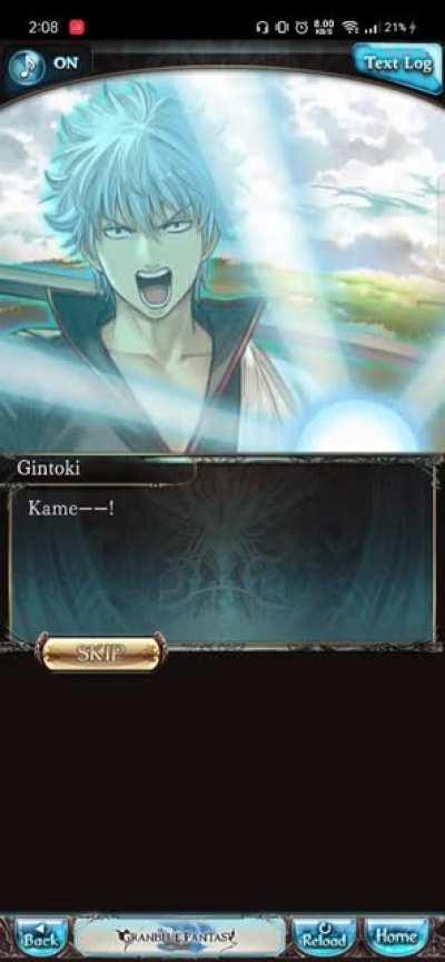 Gintoki stealing Ryouki Tenkai from Jujutsu Kaisen lol