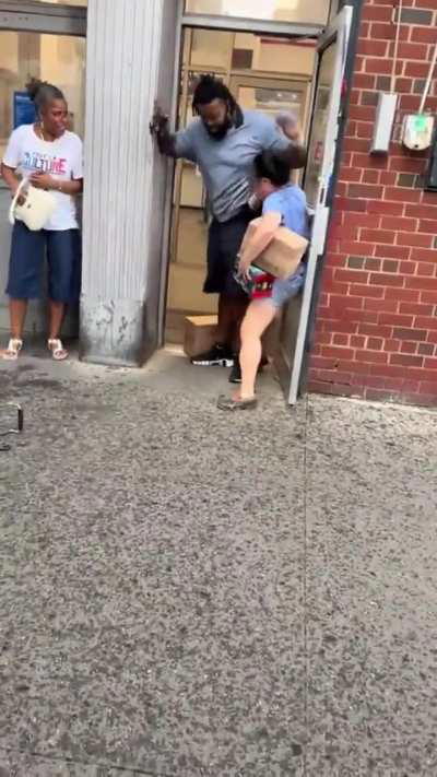 to get a package delivered at 4:59. 