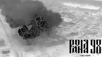 RU POV: TOS arrivals inside Chasov Yar City