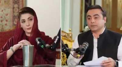 Maryam Nawaz Interview Leak