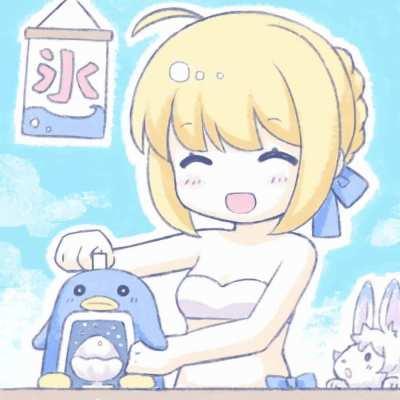 Can I offer you a cute Saber in these trying times?
