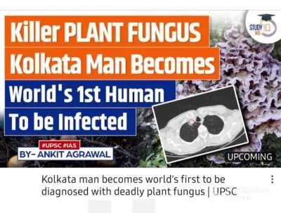 Oh No No It's happening