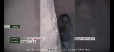 The campaign against the Islamic state in Iraq with somebof its most incredible moments. Hope you guys watch it until the end.