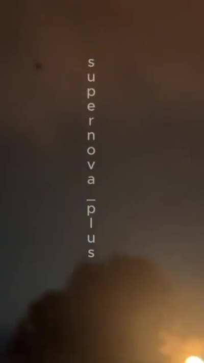 Footage from the channel 