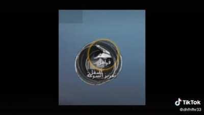 A video found in my gallery