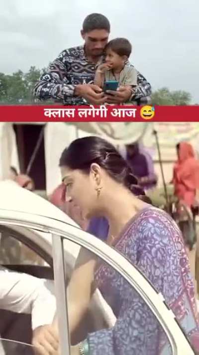 deleted scene from mirzapur