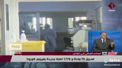 Watanya what is that???