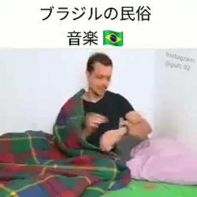 제비가 돌아 왔고 나는 돌아왔다