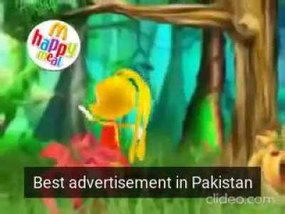 Average Pakistani commercial