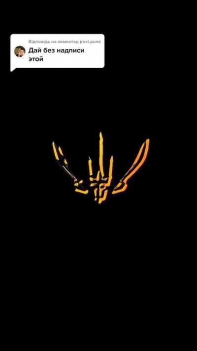 Old meme I had saved