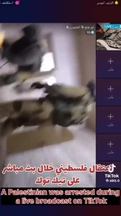 Watch out for fake videos of idf soldiers you can tell by the clothes (sneakers instead of army boots, also they’re not all uniform) and by the fact they’re talking in arabic not hebrew