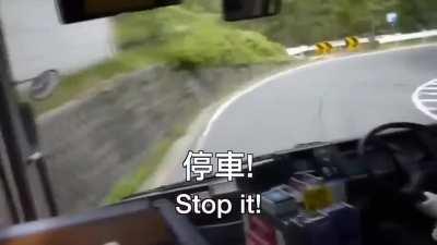 This should be an event