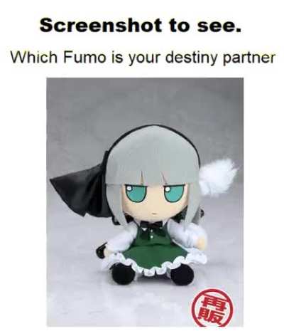 Fumo of Destiny