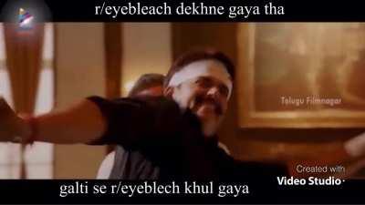 warning mat visit karna