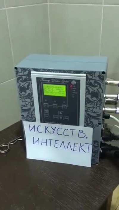 Объявляется набор добровольцев на вакцинацию