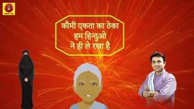 Whatsapp forward tha lol