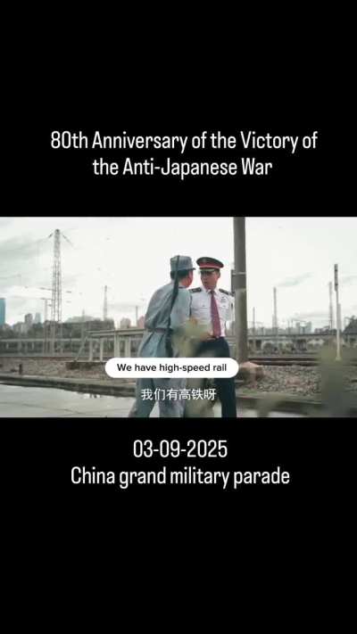 Im officially a Chinese nationalist