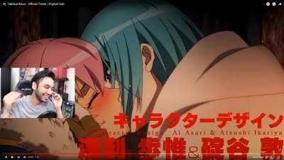 Garnt reacts to the Sabikui Bisco trailer