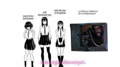 Thots and Waifus have no power over GAYREEKS!!!🇺🇾🇺🇾🇺🇾