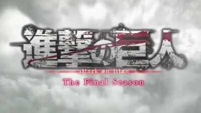 Me when it's Attack on Titan Sunday